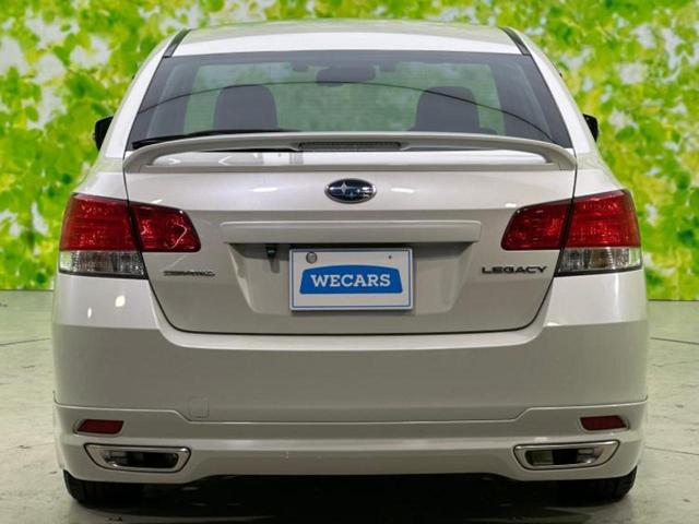 レガシィB4 4WD2.5iアイサイトSパッケージ 新品タイヤ/エアロ/純正 SDナビ/衝突安全装置/車線逸脱防止支援システム/シート ハーフレザー/パーキングアシスト バックガイド/ドライブレコーダー 社外/ヘッドランプ HID 衝突被害軽減システム(43枚目)