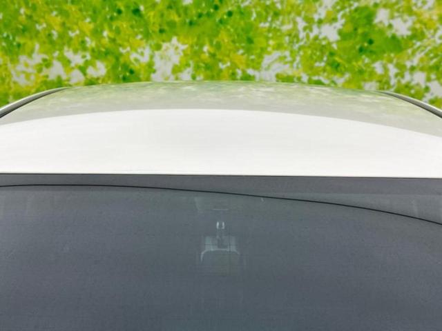 レガシィB4 4WD2.5iアイサイトSパッケージ 新品タイヤ/エアロ/純正 SDナビ/衝突安全装置/車線逸脱防止支援システム/シート ハーフレザー/パーキングアシスト バックガイド/ドライブレコーダー 社外/ヘッドランプ HID 衝突被害軽減システム(46枚目)