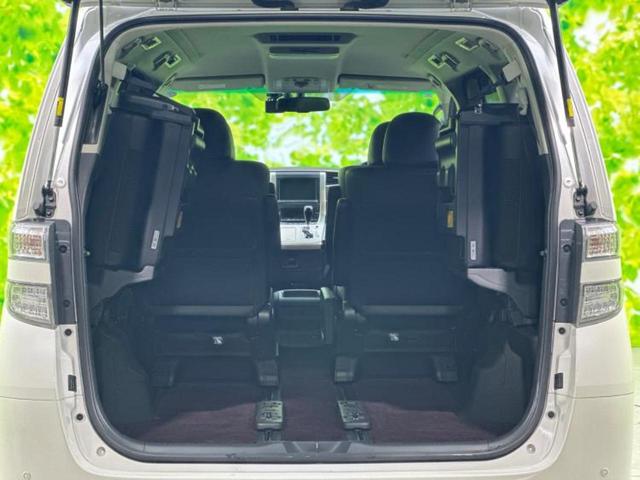 ヴェルファイア 2.4Zゴールデンアイズ2 保証書/純正 8インチ SDナビ/フリップダウンモニター 純正 11インチ/両側電動スライドドア/シート ハーフレザー/電動バックドア/ドライブレコーダー 前後/ヘッドランプ LED バックカメラ(22枚目)