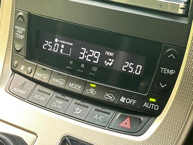 ヴェルファイア 2.4Zゴールデンアイズ2 保証書/純正 8インチ SDナビ/フリップダウンモニター 純正 11インチ/両側電動スライドドア/シート ハーフレザー/電動バックドア/ドライブレコーダー 前後/ヘッドランプ LED バックカメラ(35枚目)