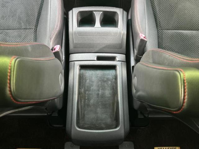 ヴェルファイア 2.4Zゴールデンアイズ2 保証書/純正 8インチ SDナビ/フリップダウンモニター 純正 11インチ/両側電動スライドドア/シート ハーフレザー/電動バックドア/ドライブレコーダー 前後/ヘッドランプ LED バックカメラ(41枚目)