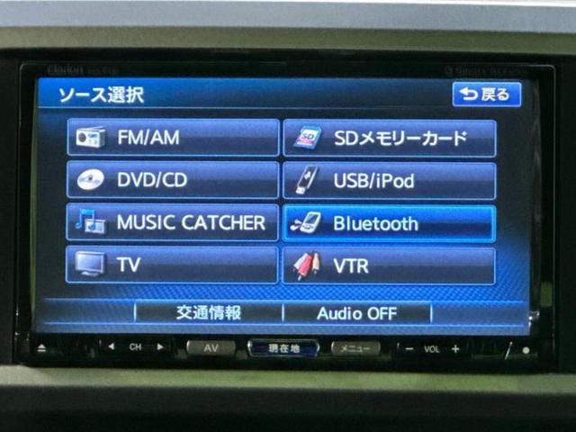 ウェイク L SA2 新品タイヤ/保証書/社外 SDナビ/衝突安全装置/両側電動スライドドア/車線逸脱防止支援システム/ドライブレコーダー 社外/Bluetooth接続/ETC/EBD付ABS/横滑り防止装置 DVD再生(10枚目)