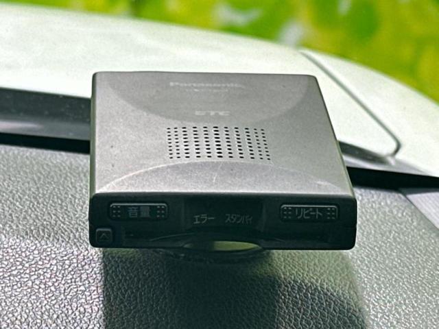 ウェイク L SA2 新品タイヤ/保証書/社外 SDナビ/衝突安全装置/両側電動スライドドア/車線逸脱防止支援システム/ドライブレコーダー 社外/Bluetooth接続/ETC/EBD付ABS/横滑り防止装置 DVD再生(17枚目)