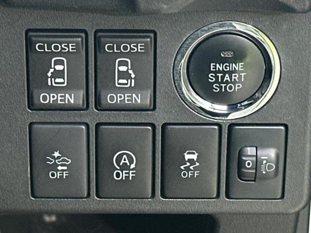 ウェイク L SA2 新品タイヤ/保証書/社外 SDナビ/衝突安全装置/両側電動スライドドア/車線逸脱防止支援システム/ドライブレコーダー 社外/Bluetooth接続/ETC/EBD付ABS/横滑り防止装置 DVD再生(18枚目)