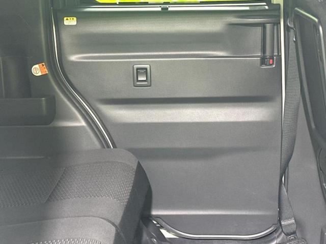 ウェイク L SA2 新品タイヤ/保証書/社外 SDナビ/衝突安全装置/両側電動スライドドア/車線逸脱防止支援システム/ドライブレコーダー 社外/Bluetooth接続/ETC/EBD付ABS/横滑り防止装置 DVD再生(23枚目)