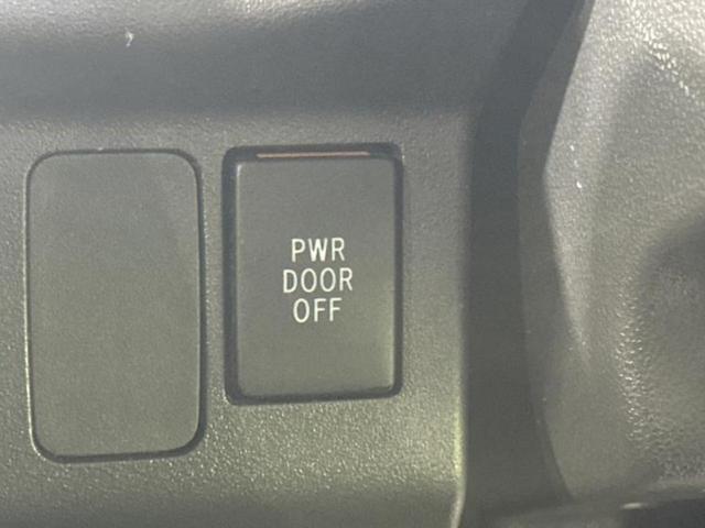 ウェイク L SA2 新品タイヤ/保証書/社外 SDナビ/衝突安全装置/両側電動スライドドア/車線逸脱防止支援システム/ドライブレコーダー 社外/Bluetooth接続/ETC/EBD付ABS/横滑り防止装置 DVD再生(25枚目)