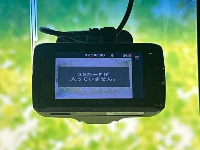 ウェイク L SA2 新品タイヤ/保証書/社外 SDナビ/衝突安全装置/両側電動スライドドア/車線逸脱防止支援システム/ドライブレコーダー 社外/Bluetooth接続/ETC/EBD付ABS/横滑り防止装置 DVD再生(31枚目)