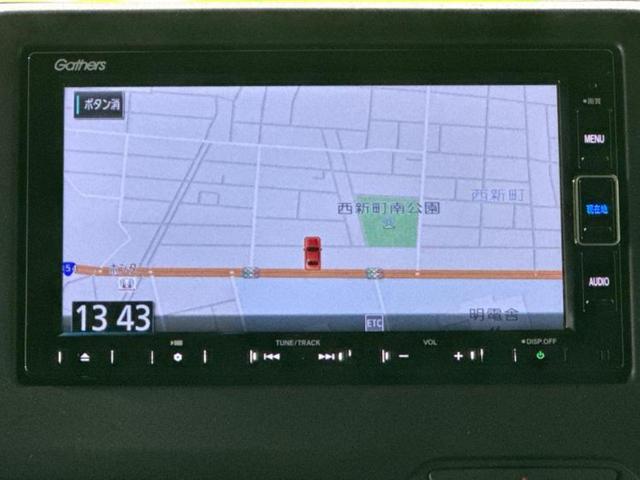 N-BOXカスタム L・ターボ 新品タイヤ/保証書/純正 SDナビ/衝突安全装置/両側電動スライドドア/シートヒーター 前席/車線逸脱防止支援システム/シート ハーフレザー/パーキングアシスト バックガイド 衝突被害軽減システム(9枚目)