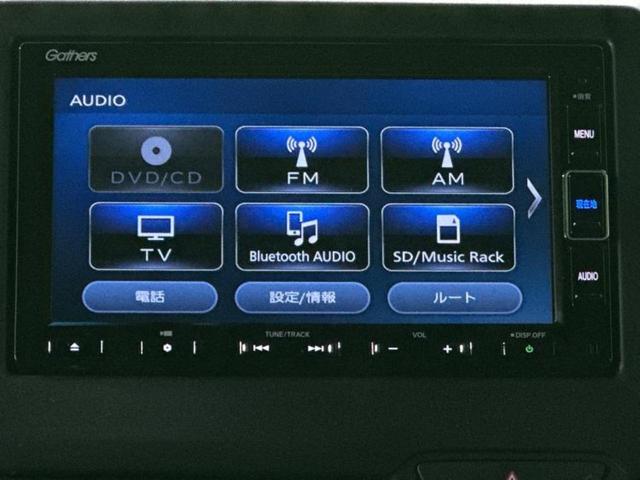 N-BOXカスタム L・ターボ 新品タイヤ/保証書/純正 SDナビ/衝突安全装置/両側電動スライドドア/シートヒーター 前席/車線逸脱防止支援システム/シート ハーフレザー/パーキングアシスト バックガイド 衝突被害軽減システム(10枚目)