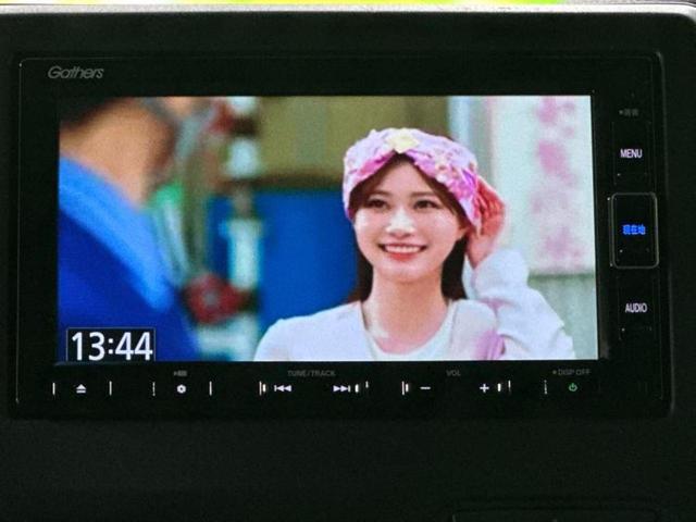 N-BOXカスタム L・ターボ 新品タイヤ/保証書/純正 SDナビ/衝突安全装置/両側電動スライドドア/シートヒーター 前席/車線逸脱防止支援システム/シート ハーフレザー/パーキングアシスト バックガイド 衝突被害軽減システム(11枚目)