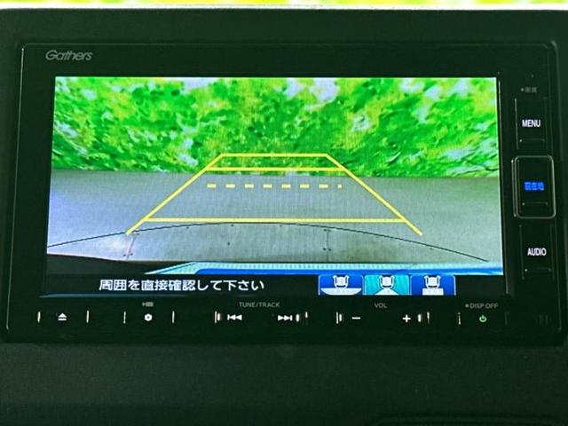 N-BOXカスタム L・ターボ 新品タイヤ/保証書/純正 SDナビ/衝突安全装置/両側電動スライドドア/シートヒーター 前席/車線逸脱防止支援システム/シート ハーフレザー/パーキングアシスト バックガイド 衝突被害軽減システム(12枚目)