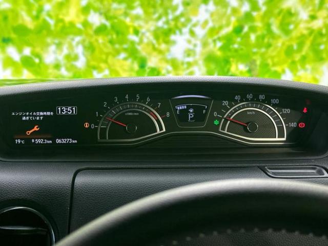 N-BOXカスタム L・ターボ 新品タイヤ/保証書/純正 SDナビ/衝突安全装置/両側電動スライドドア/シートヒーター 前席/車線逸脱防止支援システム/シート ハーフレザー/パーキングアシスト バックガイド 衝突被害軽減システム(13枚目)