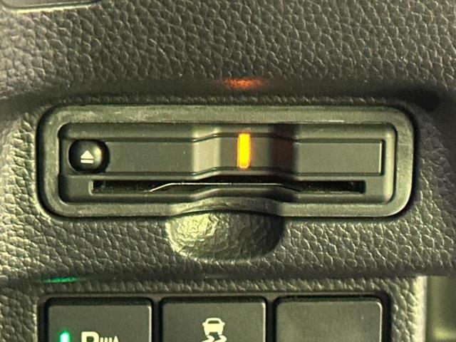 N-BOXカスタム L・ターボ 新品タイヤ/保証書/純正 SDナビ/衝突安全装置/両側電動スライドドア/シートヒーター 前席/車線逸脱防止支援システム/シート ハーフレザー/パーキングアシスト バックガイド 衝突被害軽減システム(18枚目)