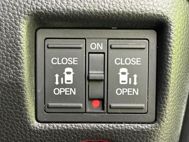 N-BOXカスタム L・ターボ 新品タイヤ/保証書/純正 SDナビ/衝突安全装置/両側電動スライドドア/シートヒーター 前席/車線逸脱防止支援システム/シート ハーフレザー/パーキングアシスト バックガイド 衝突被害軽減システム(26枚目)