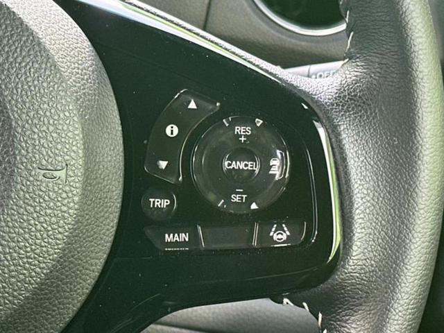 N-BOXカスタム L・ターボ 新品タイヤ/保証書/純正 SDナビ/衝突安全装置/両側電動スライドドア/シートヒーター 前席/車線逸脱防止支援システム/シート ハーフレザー/パーキングアシスト バックガイド 衝突被害軽減システム(30枚目)