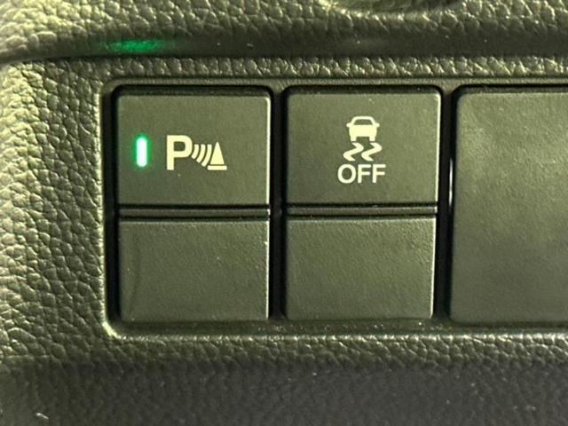 N-BOXカスタム L・ターボ 新品タイヤ/保証書/純正 SDナビ/衝突安全装置/両側電動スライドドア/シートヒーター 前席/車線逸脱防止支援システム/シート ハーフレザー/パーキングアシスト バックガイド 衝突被害軽減システム(31枚目)