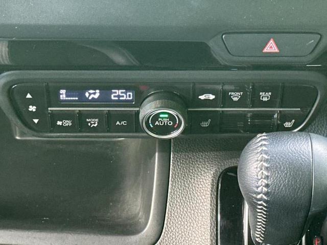 N-BOXカスタム L・ターボ 新品タイヤ/保証書/純正 SDナビ/衝突安全装置/両側電動スライドドア/シートヒーター 前席/車線逸脱防止支援システム/シート ハーフレザー/パーキングアシスト バックガイド 衝突被害軽減システム(33枚目)