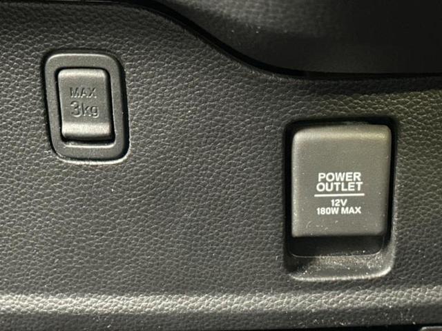 N-BOXカスタム L・ターボ 新品タイヤ/保証書/純正 SDナビ/衝突安全装置/両側電動スライドドア/シートヒーター 前席/車線逸脱防止支援システム/シート ハーフレザー/パーキングアシスト バックガイド 衝突被害軽減システム(37枚目)