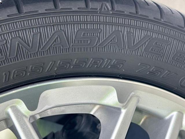 N-BOXカスタム L・ターボ 新品タイヤ/保証書/純正 SDナビ/衝突安全装置/両側電動スライドドア/シートヒーター 前席/車線逸脱防止支援システム/シート ハーフレザー/パーキングアシスト バックガイド 衝突被害軽減システム(52枚目)