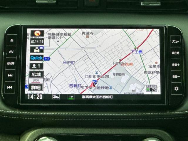 キックス X 新品タイヤ/保証書/純正 9インチ SDナビ/インテリジェントルームミラー/衝突安全装置/アラウンドビューモニター/車線逸脱防止支援システム/シート ハーフレザー/プロパイロット 衝突被害軽減システム(9枚目)