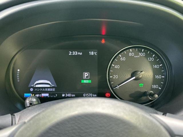 キックス X 新品タイヤ/保証書/純正 9インチ SDナビ/インテリジェントルームミラー/衝突安全装置/アラウンドビューモニター/車線逸脱防止支援システム/シート ハーフレザー/プロパイロット 衝突被害軽減システム(13枚目)