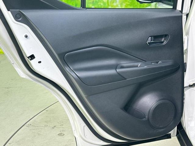 キックス X 新品タイヤ/保証書/純正 9インチ SDナビ/インテリジェントルームミラー/衝突安全装置/アラウンドビューモニター/車線逸脱防止支援システム/シート ハーフレザー/プロパイロット 衝突被害軽減システム(22枚目)