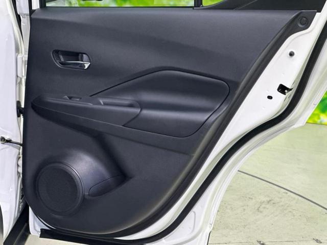 キックス X 新品タイヤ/保証書/純正 9インチ SDナビ/インテリジェントルームミラー/衝突安全装置/アラウンドビューモニター/車線逸脱防止支援システム/シート ハーフレザー/プロパイロット 衝突被害軽減システム(23枚目)