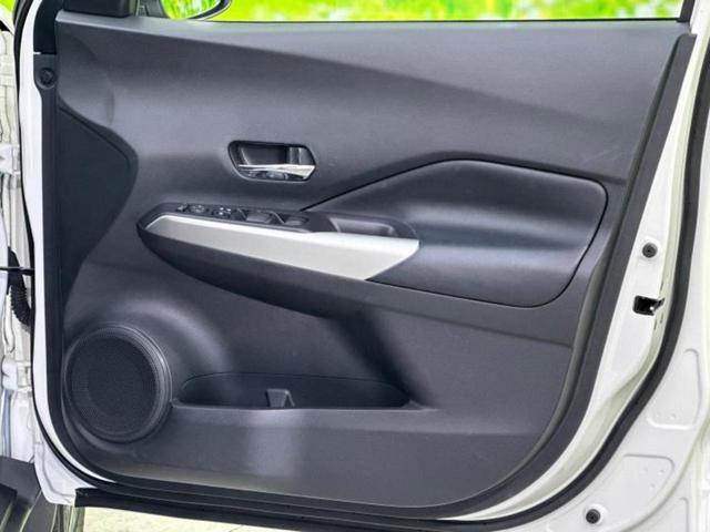 キックス X 新品タイヤ/保証書/純正 9インチ SDナビ/インテリジェントルームミラー/衝突安全装置/アラウンドビューモニター/車線逸脱防止支援システム/シート ハーフレザー/プロパイロット 衝突被害軽減システム(24枚目)