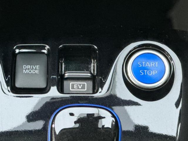 キックス X 新品タイヤ/保証書/純正 9インチ SDナビ/インテリジェントルームミラー/衝突安全装置/アラウンドビューモニター/車線逸脱防止支援システム/シート ハーフレザー/プロパイロット 衝突被害軽減システム(25枚目)