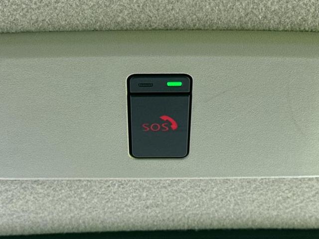 キックス X 新品タイヤ/保証書/純正 9インチ SDナビ/インテリジェントルームミラー/衝突安全装置/アラウンドビューモニター/車線逸脱防止支援システム/シート ハーフレザー/プロパイロット 衝突被害軽減システム(27枚目)