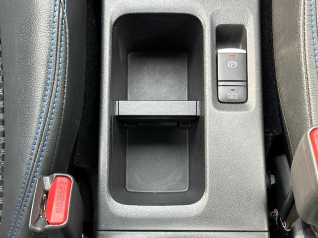 キックス X 新品タイヤ/保証書/純正 9インチ SDナビ/インテリジェントルームミラー/衝突安全装置/アラウンドビューモニター/車線逸脱防止支援システム/シート ハーフレザー/プロパイロット 衝突被害軽減システム(37枚目)