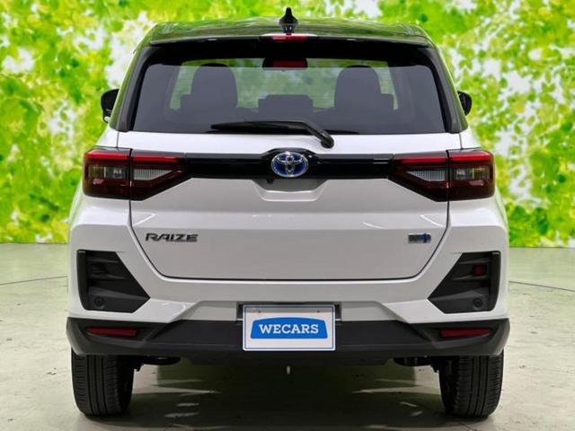 ライズ ハイブリッドZ 新品タイヤ/純正 9インチ メモリーナビ/スマートアシスト(トヨタ・ダイハツ)/シートヒーター 前席/車線逸脱防止支援システム/パーキングアシスト バックガイド/ヘッドランプ LED バックカメラ(46枚目)