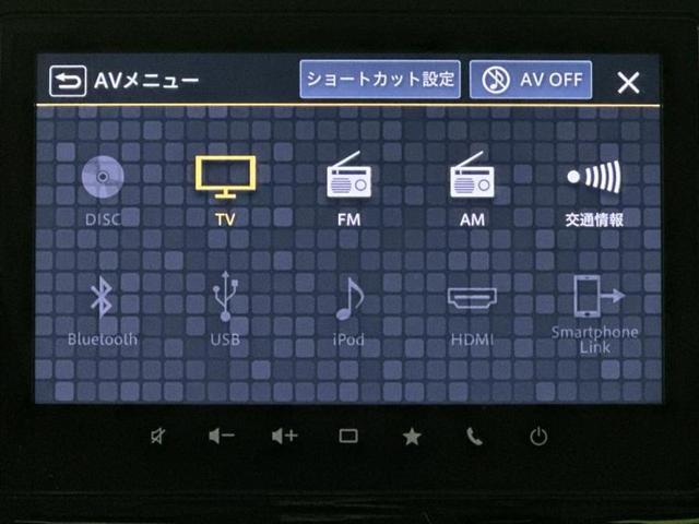 スペーシアギア ハイブリッドXZ 純正 9インチ メモリーナビ/セーフティサポート(スズキ)/両側電動スライドドア/シートヒーター 前席/全方位モニター/車線逸脱防止支援システム/パーキングアシスト バックガイド 衝突被害軽減システム(10枚目)