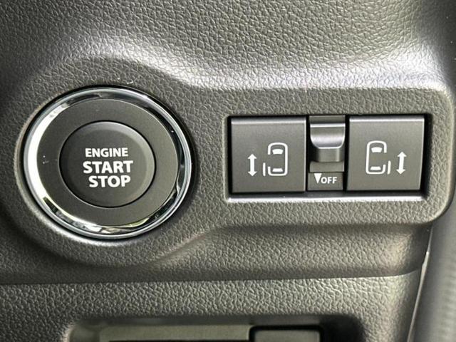 スペーシアギア ハイブリッドXZ 純正 9インチ メモリーナビ/セーフティサポート(スズキ)/両側電動スライドドア/シートヒーター 前席/全方位モニター/車線逸脱防止支援システム/パーキングアシスト バックガイド 衝突被害軽減システム(17枚目)