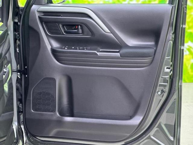 スペーシアギア ハイブリッドXZ 純正 9インチ メモリーナビ/セーフティサポート(スズキ)/両側電動スライドドア/シートヒーター 前席/全方位モニター/車線逸脱防止支援システム/パーキングアシスト バックガイド 衝突被害軽減システム(24枚目)