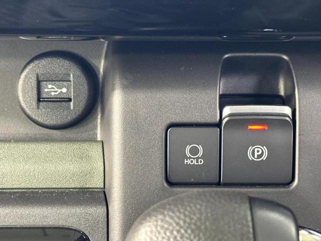 スペーシアギア ハイブリッドXZ 純正 9インチ メモリーナビ/セーフティサポート(スズキ)/両側電動スライドドア/シートヒーター 前席/全方位モニター/車線逸脱防止支援システム/パーキングアシスト バックガイド 衝突被害軽減システム(26枚目)