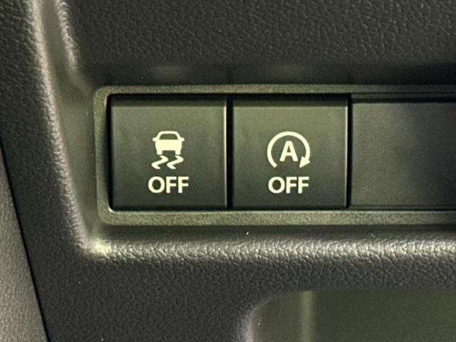 スペーシアギア ハイブリッドXZ 純正 9インチ メモリーナビ/セーフティサポート(スズキ)/両側電動スライドドア/シートヒーター 前席/全方位モニター/車線逸脱防止支援システム/パーキングアシスト バックガイド 衝突被害軽減システム(28枚目)