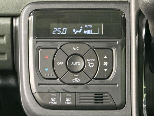 スペーシアギア ハイブリッドXZ 純正 9インチ メモリーナビ/セーフティサポート(スズキ)/両側電動スライドドア/シートヒーター 前席/全方位モニター/車線逸脱防止支援システム/パーキングアシスト バックガイド 衝突被害軽減システム(34枚目)