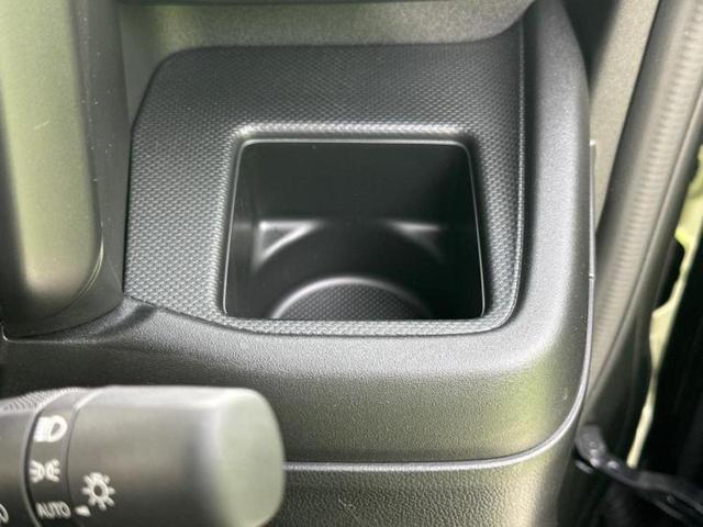 スペーシアギア ハイブリッドXZ 純正 9インチ メモリーナビ/セーフティサポート(スズキ)/両側電動スライドドア/シートヒーター 前席/全方位モニター/車線逸脱防止支援システム/パーキングアシスト バックガイド 衝突被害軽減システム(41枚目)