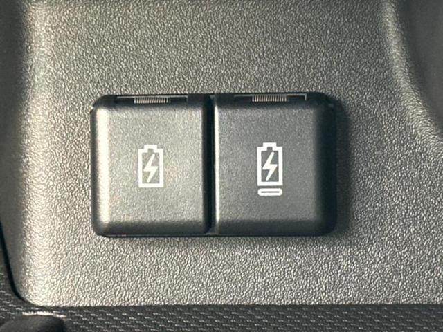 スペーシアギア ハイブリッドXZ 純正 9インチ メモリーナビ/セーフティサポート(スズキ)/両側電動スライドドア/シートヒーター 前席/全方位モニター/車線逸脱防止支援システム/パーキングアシスト バックガイド 衝突被害軽減システム(44枚目)