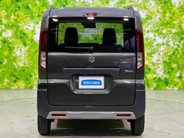 スペーシアギア ハイブリッドXZ 純正 9インチ メモリーナビ/セーフティサポート(スズキ)/両側電動スライドドア/シートヒーター 前席/全方位モニター/車線逸脱防止支援システム/パーキングアシスト バックガイド 衝突被害軽減システム(50枚目)