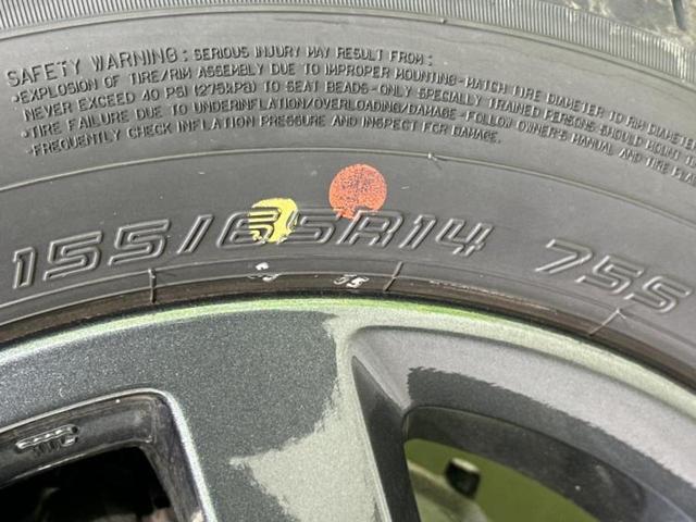 スペーシアギア ハイブリッドXZ 純正 9インチ メモリーナビ/セーフティサポート(スズキ)/両側電動スライドドア/シートヒーター 前席/全方位モニター/車線逸脱防止支援システム/パーキングアシスト バックガイド 衝突被害軽減システム(56枚目)