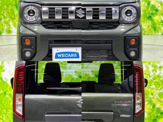 スペーシアギア ハイブリッドXZ 純正 9インチ メモリーナビ/セーフティサポート(スズキ)/両側電動スライドドア/シートヒーター 前席/全方位モニター/車線逸脱防止支援システム/パーキングアシスト バックガイド 衝突被害軽減システム(58枚目)