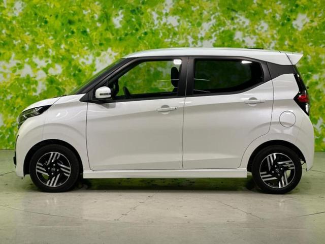 デイズ ハイウェイスターX 保証書/純正 9インチ メモリーナビ/エマージェンシーブレーキ/アラウンドビューモニター/車線逸脱防止支援システム/ドライブレコーダー 純正/ヘッドランプ LED/USBジャック 衝突被害軽減システム(2枚目)