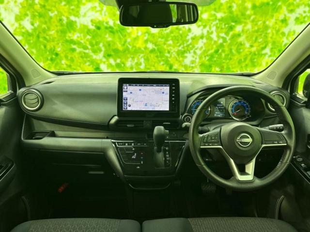 デイズ ハイウェイスターX 保証書/純正 9インチ メモリーナビ/エマージェンシーブレーキ/アラウンドビューモニター/車線逸脱防止支援システム/ドライブレコーダー 純正/ヘッドランプ LED/USBジャック 衝突被害軽減システム(4枚目)