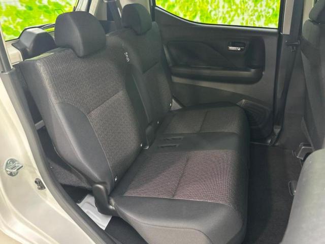 デイズ ハイウェイスターX 保証書/純正 9インチ メモリーナビ/エマージェンシーブレーキ/アラウンドビューモニター/車線逸脱防止支援システム/ドライブレコーダー 純正/ヘッドランプ LED/USBジャック 衝突被害軽減システム(6枚目)