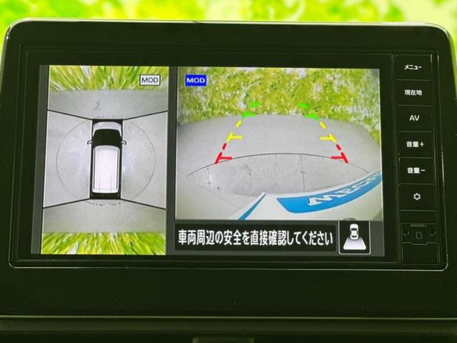 デイズ ハイウェイスターX 保証書/純正 9インチ メモリーナビ/エマージェンシーブレーキ/アラウンドビューモニター/車線逸脱防止支援システム/ドライブレコーダー 純正/ヘッドランプ LED/USBジャック 衝突被害軽減システム(12枚目)