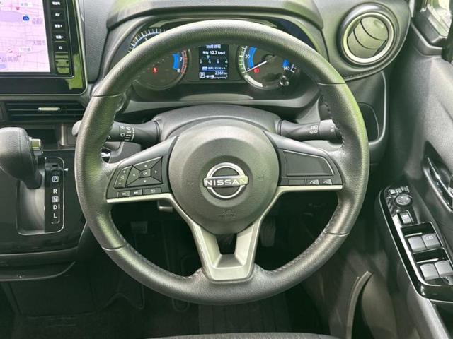 デイズ ハイウェイスターX 保証書/純正 9インチ メモリーナビ/エマージェンシーブレーキ/アラウンドビューモニター/車線逸脱防止支援システム/ドライブレコーダー 純正/ヘッドランプ LED/USBジャック 衝突被害軽減システム(14枚目)