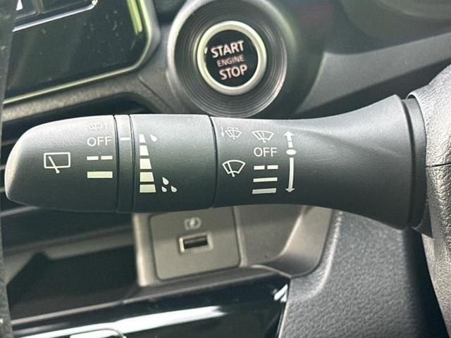 デイズ ハイウェイスターX 保証書/純正 9インチ メモリーナビ/エマージェンシーブレーキ/アラウンドビューモニター/車線逸脱防止支援システム/ドライブレコーダー 純正/ヘッドランプ LED/USBジャック 衝突被害軽減システム(16枚目)