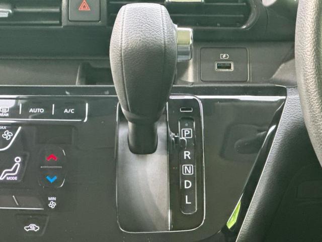 デイズ ハイウェイスターX 保証書/純正 9インチ メモリーナビ/エマージェンシーブレーキ/アラウンドビューモニター/車線逸脱防止支援システム/ドライブレコーダー 純正/ヘッドランプ LED/USBジャック 衝突被害軽減システム(17枚目)